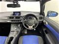 2017 Lexus CT