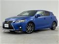 2017 Lexus CT