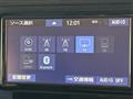 2020 Toyota Tank