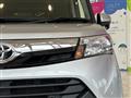 2020 Toyota Tank
