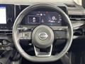 2023 Nissan Note