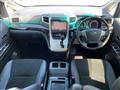 2014 Toyota Vellfire