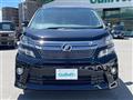 2014 Toyota Vellfire