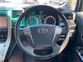 2014 Toyota Vellfire