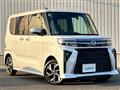 2023 Daihatsu Tanto