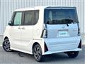 2023 Daihatsu Tanto
