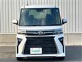 2023 Daihatsu Tanto