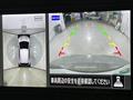 2025 Nissan Note