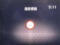 2025 Nissan Note