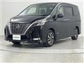 2020 Nissan Serena