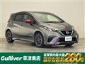 2020 Nissan Note