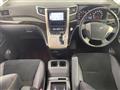 2013 Toyota Vellfire