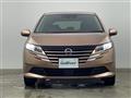 2025 Nissan Note