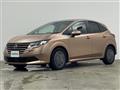 2025 Nissan Note