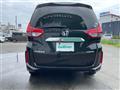 2017 Honda Freed