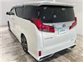 2023 Toyota Alphard