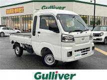 2022 Daihatsu Hijet Truck