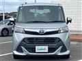 2017 Toyota Tank