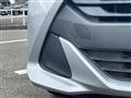 2017 Toyota Tank