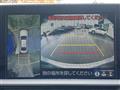 2019 Toyota Crown Hybrid