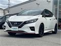 2021 Nissan Leaf