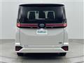 2022 Toyota Voxy