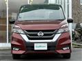 2018 Nissan Serena