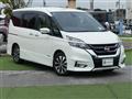 2018 Nissan Serena
