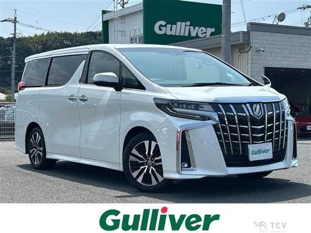 2021 Toyota Alphard
