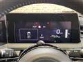 2024 Nissan Note
