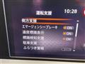 2024 Nissan Note
