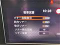 2024 Nissan Note