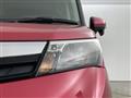 2018 Toyota Tank