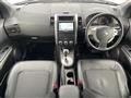 2012 Nissan X-Trail