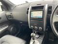 2012 Nissan X-Trail