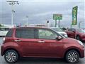 2017 Toyota Passo