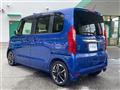 2018 Honda N BOX