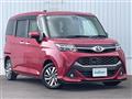 2018 Toyota Tank