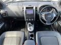 2013 Nissan X-Trail
