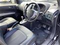 2013 Nissan X-Trail