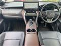 2025 Toyota Harrier Hybrid