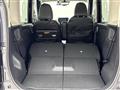 2024 Mitsubishi DELICA MINI