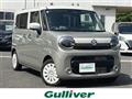2025 Suzuki Wagon R