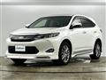 2015 Toyota Harrier