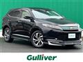 2017 Toyota Harrier