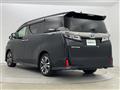 2020 Toyota Vellfire