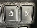 2013 Nissan Elgrand