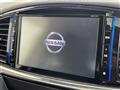 2013 Nissan Elgrand