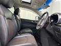 2013 Nissan Elgrand