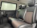 2013 Nissan Elgrand